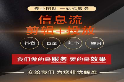 百度推广代运营的精准营销策略探讨